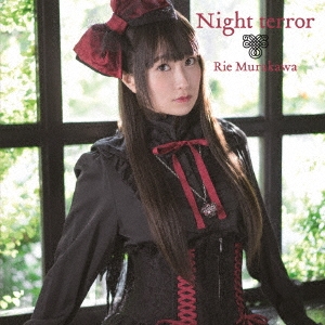 Night terror ［CD+DVD］＜初回限定盤＞