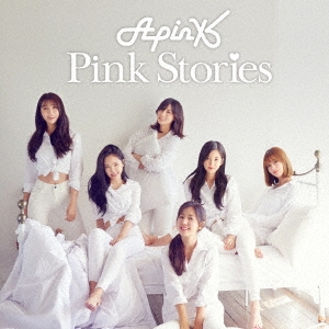 Pink Stories (A/ハヨンVer.) ［CD+ラバーキーホルダー+ブックレット］＜初回完全生産限定盤＞