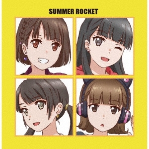 SUMMER ROCKET/Summer Rocket[ESR-005]