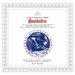 J.S.バッハ:カンタータ 第102番≪主よ、汝の目は信仰を顧みたもう≫ 第199番≪わが心は血の海に漂う≫ 第179番≪心せよ、汝の敬神の佯りにあらざるかを≫＜限定盤＞