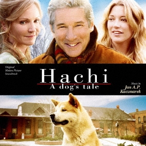 HACHI 約束の犬 [DVD] wyw801m