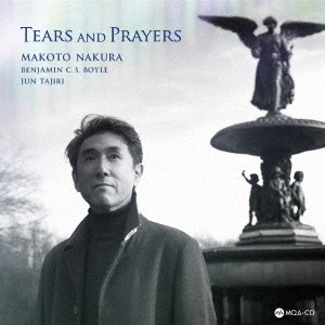 涙と祈り ［MQA-CD］