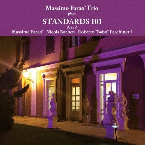 Massimo Farao Trio/スタンダード 101 コレクション ～ A to Z