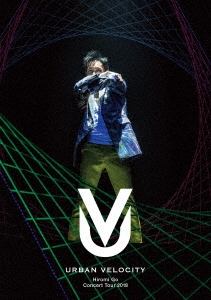 Hiromi Go Concert Tour 2018 -Urban Velocity- UV ［Blu-ray Disc+CD］