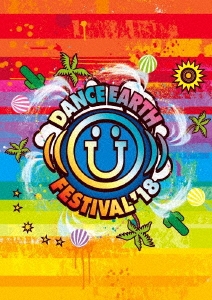 DANCE EARTH FESTIVAL 2018 ［2DVD+CD+フォトブック+ピクチャーブック］＜初回受注限定盤＞