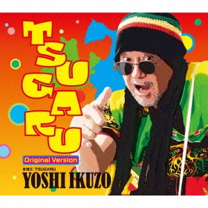 TSUGARU ＜オリジナルバージョン＞ 12cmCD Single