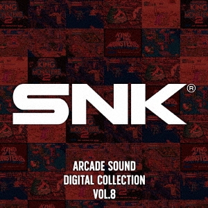 SNK/SNK ARCADE SOUND DIGITAL COLLECTION Vol.8[CLRC-10029]