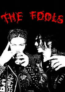THE FOOL MOVIE 2～THE FOOLS～ ［DVD+CD］