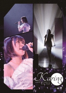 宮本佳林 LIVE TOUR ～Karing～