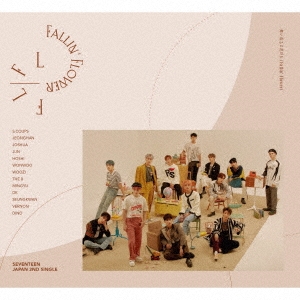 舞い落ちる花びら (Fallin' Flower) ［CD+PHOTO BOOK］＜初回限定盤A＞