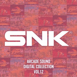 SNK ARCADE SOUND DIGITAL COLLECTION Vol.12