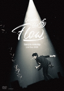 TAKUYA KIMURA Live Tour 2020 Go with the Flow＜通常盤＞