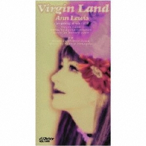 VIRGIN LAND