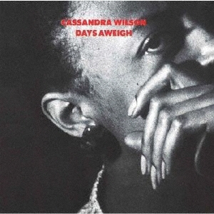 デイズ・アウェイ