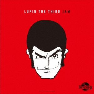 ルパン三世 Jam Crew Lupin The Third Jam ルパン三世remix アニソンon Vinyl 21対象商品