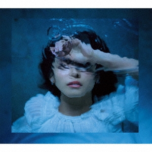 Forced Shutdown ［CD+フォトブック］＜初回生産限定盤/フォトブック盤＞