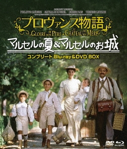 ١/ץʪ ޥ륻β/ޥ륻Τ륳ץ꡼ blu-ray&DVD BOX Blu-ray Disc+2DVDϡ̸ꥦȥץ饤ǡ[UORDB-0016]