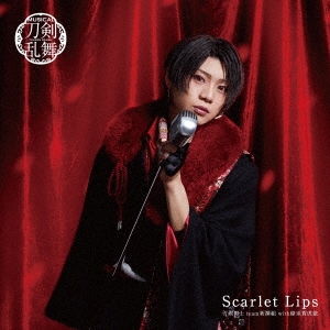 ˻ team with˪ܲŰ/Scarlet Lipsץ쥹A[EMPC-5056]