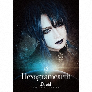福袋セール David/Hexagramearth＜Type-E＞ プレーヤー・レコーダー