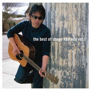ľʸ/The Best of Shogo Hamada vol.1[SECL-3027]