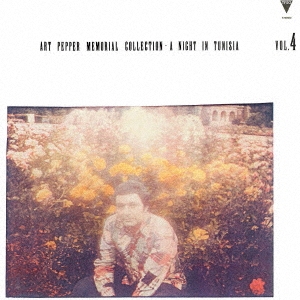 チュニジアの夜＜期間限定価格盤＞