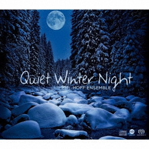 静かな冬の夜 ［SACD Hybrid x MQA-CD］＜限定盤＞