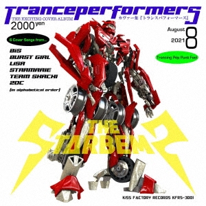 THE STARBEMS/TransperformerS[KFR-3001]