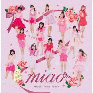 miao!/Fancy Fancy＜little cat version＞