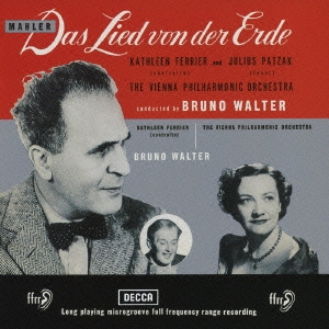 マーラー:交響曲≪大地の歌≫ ＜初回生産限定盤＞