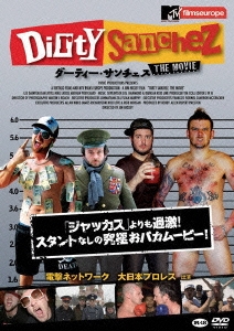 Amazon.co.jp: ダーティ・サンチェス:The Movie [DVD