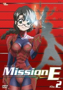 Mission-E File.2