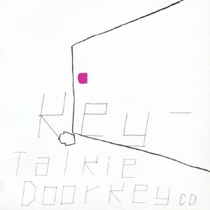 一青窈CONCERT TOUR2008「Key～Talkie Doorkey」Live CD @NHK hall