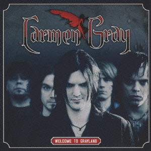 ウェルカム・トゥ・グレイランド