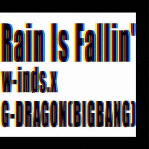 Rain Is Fallin' / HYBRID DREAM