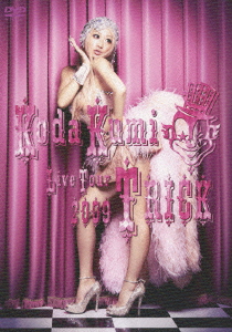 ̤/Koda Kumi Live Tour 2009TRICK[RZBD-46400]