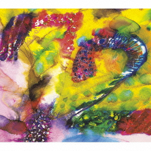 ここにいるよ / こわくない ［CD+DVD］＜初回生産限定盤＞