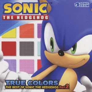 TRUE COLORS : THE BEST OF SONIC THE HEDGEHOG Vol.2