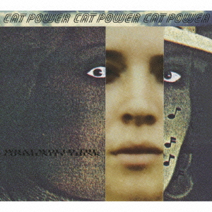 ワット・ウッド・ザ・コミュニティー・シンク