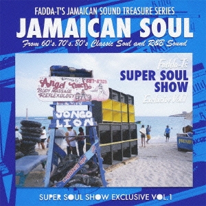 fadda T's SUPER SOUL SHOW Exclusive Vol.1