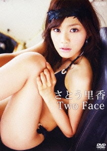 さとう里香 さとう里香 Two Face