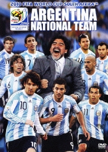2010 FIFA ワールドカップ 南アフリカ オフィシャルDVD アルゼンチン代表 アタッカー軍団の激闘録