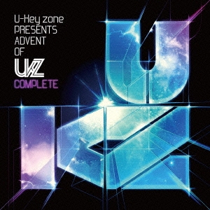 U-Key zone presents Advent of UKZ complete