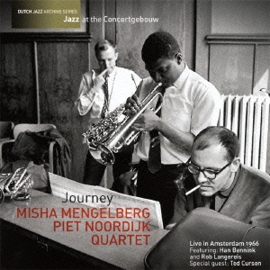 ライヴ・イン・アムステルダム1966