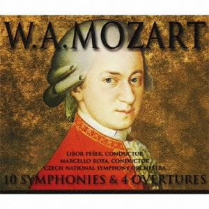 W.A.モーツァルト:名交響曲･序曲集