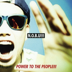 POWER TO THE PEOPLE!!!