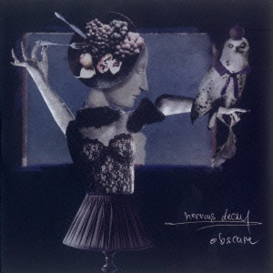 obscure Nervous Decay 廃盤