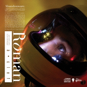 Roman A Clef/Х󥦥[TUGR-019]