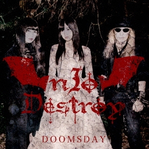 TOWER RECORDS ONLINE㤨nIo-Destroy/DOOMSDAY w/LIVING LEGEND[YZWG-10034]פβǤʤ1,222ߤˤʤޤ