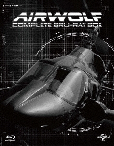 超音速攻撃ヘリ エアーウルフ シーズン1-3巻セット DVD