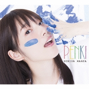 PENKI ［CD+DVD+フォトブック］＜限定盤＞